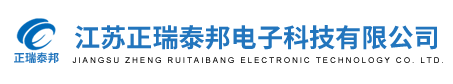上海奕步電機有限公司