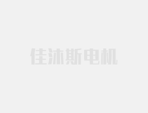 電機防腐性能如何？